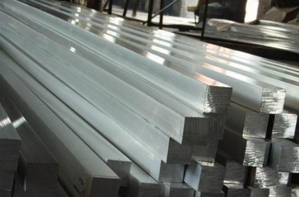 Stainless Steel 202 Square Bars