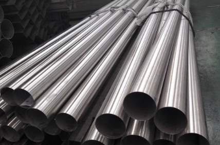 Stainless Steel 304 Seamless Pipes, UNS S30400 Seamless Pipe