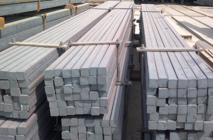 Stainless Steel 309 Square Bars