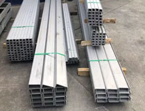 u channels / 75x40x5 hot rolled channels