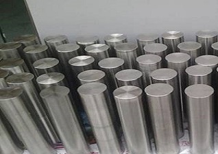 UNS N07718 Forged Bar</p>
<p>